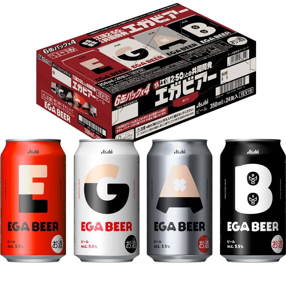 Amazon.co.jp: アサヒ EGA BEER 350ml×24本【6缶×4】 アサヒ ビール